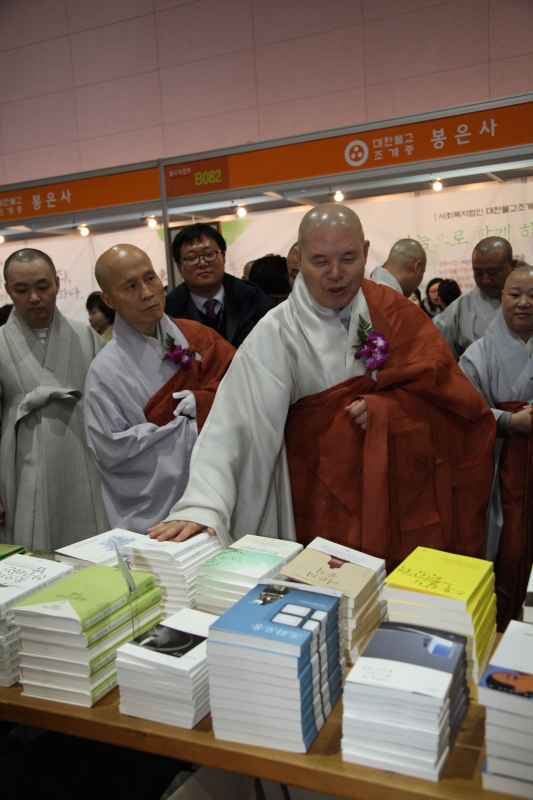 2014.03.06_2014 불교박람회 (14)